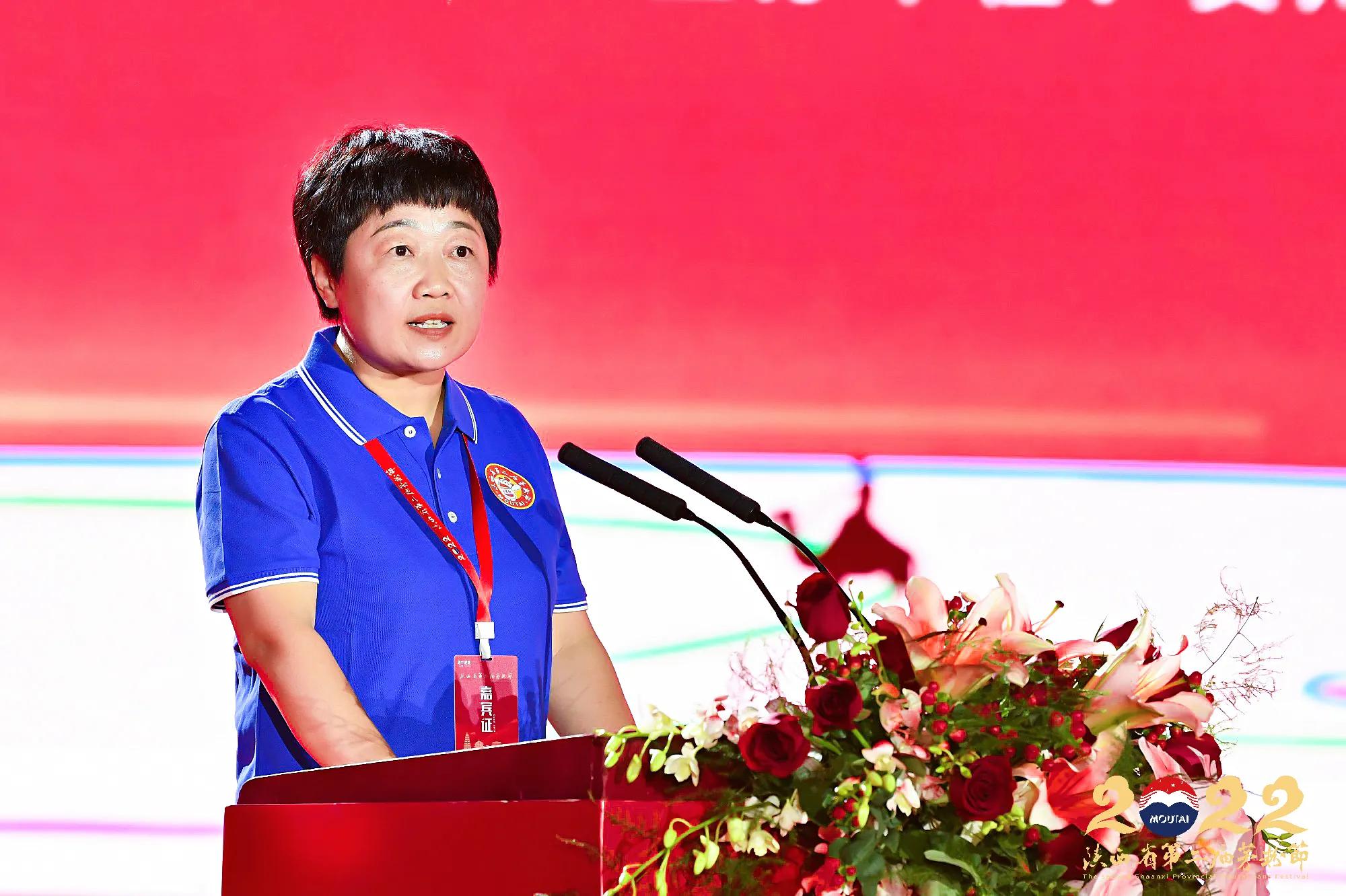 臻美茅臺 絲路飄香陜西省第二屆茅粉節(jié)隆重舉行