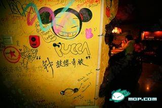 2010102108344649554.jpg
