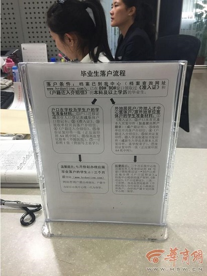 360截圖20150822104330007.jpg