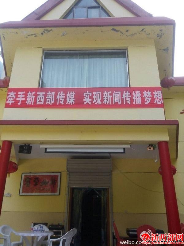 QQ圖片20150829215304.jpg