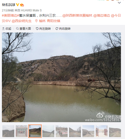 QQ截圖20160408135722.png