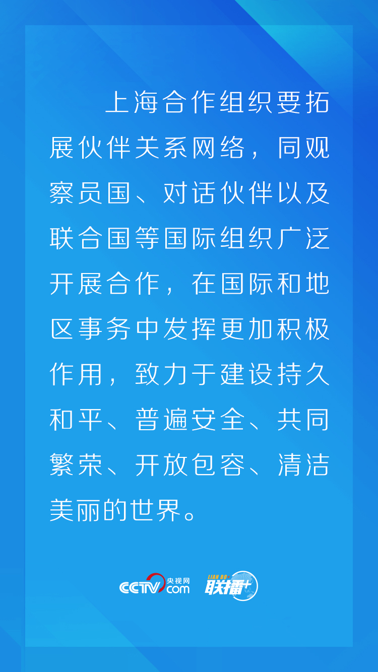 點擊進(jìn)入下一頁 點擊進(jìn)入下一頁