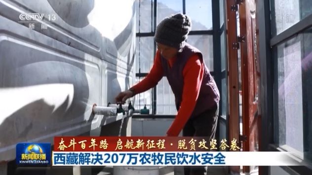 點(diǎn)擊進(jìn)入下一頁(yè)