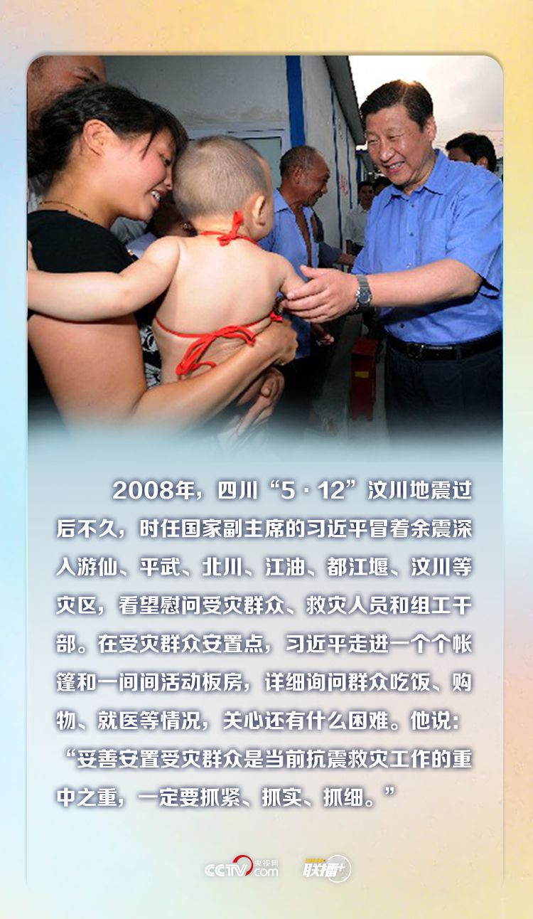 點(diǎn)擊進(jìn)入下一頁 點(diǎn)擊進(jìn)入下一頁