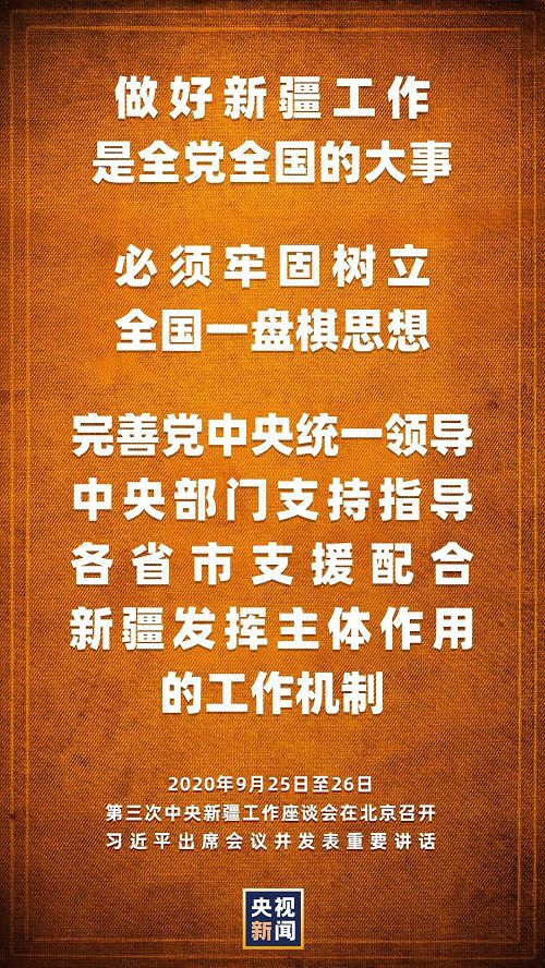 點(diǎn)擊進(jìn)入下一頁(yè)