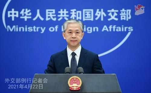 點擊進(jìn)入下一頁