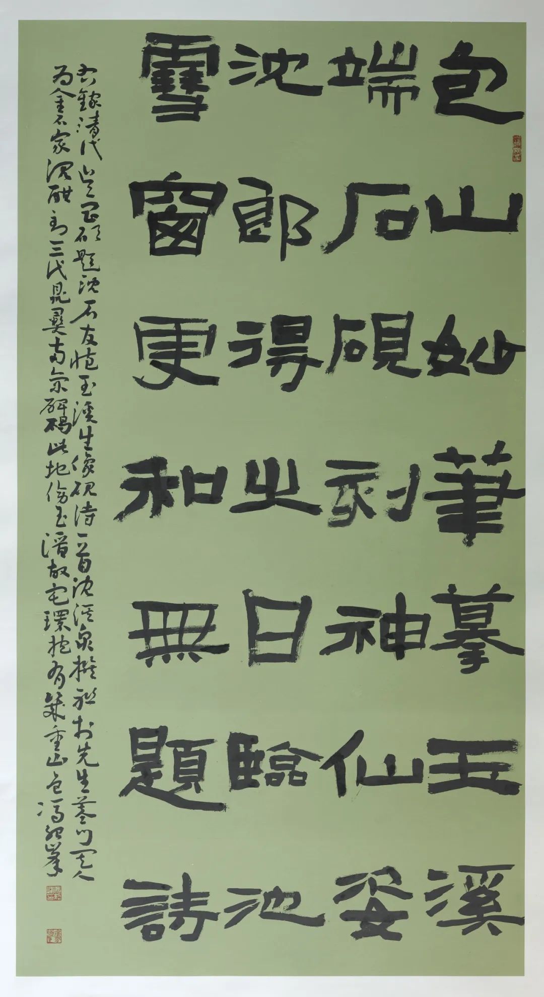 圖片