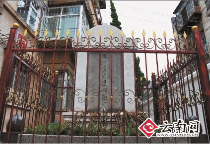 聞一多故居成為幼兒園遭質(zhì)疑 