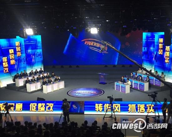 西安城管電視問政不及格 局長承諾連夜整改