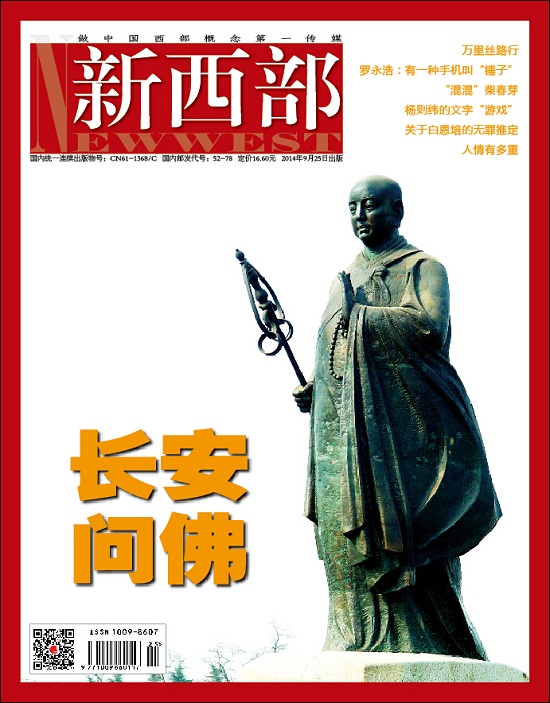 QQ截圖20140929151316.jpg