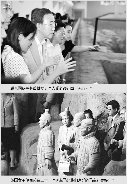 QQ截圖20160801092841.png
