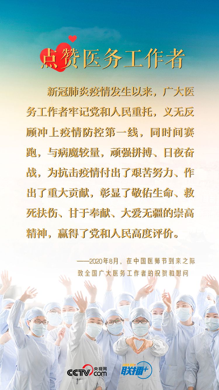 點擊進入下一頁 點擊進入下一頁