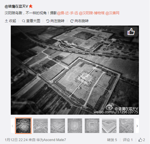 搜狗截圖16??1??3??046_11.png