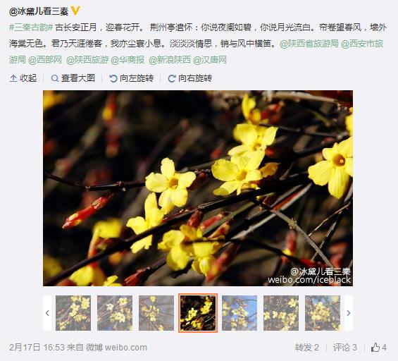 360截圖20160218112620056.jpg
