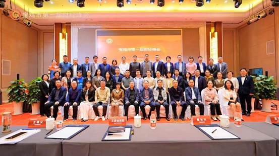 微信圖片_20230419221545