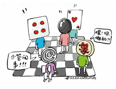 搜狗截圖15??6??3??301_14.png
