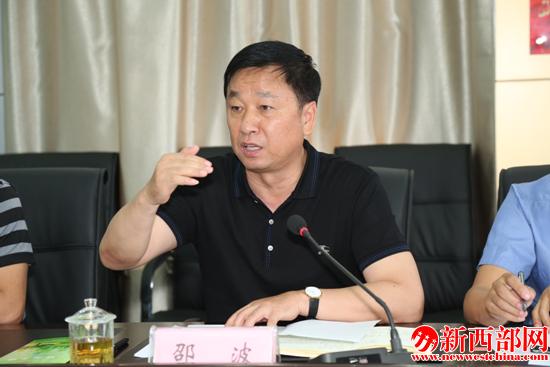 QQ截圖20180612164419.png