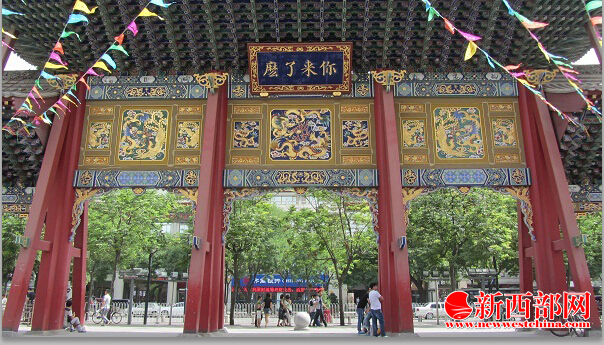 QQ截圖20140529154103.jpg