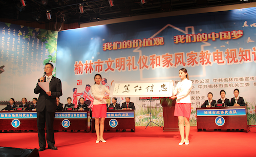 屏幕快照 2014-10-31 上午09.14.05.png