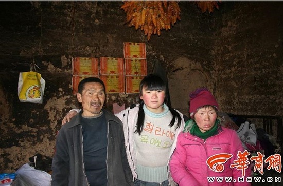 360截圖20160118082125751.jpg