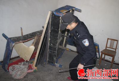 屏幕快照 2014-11-24 上午11.09.09.png