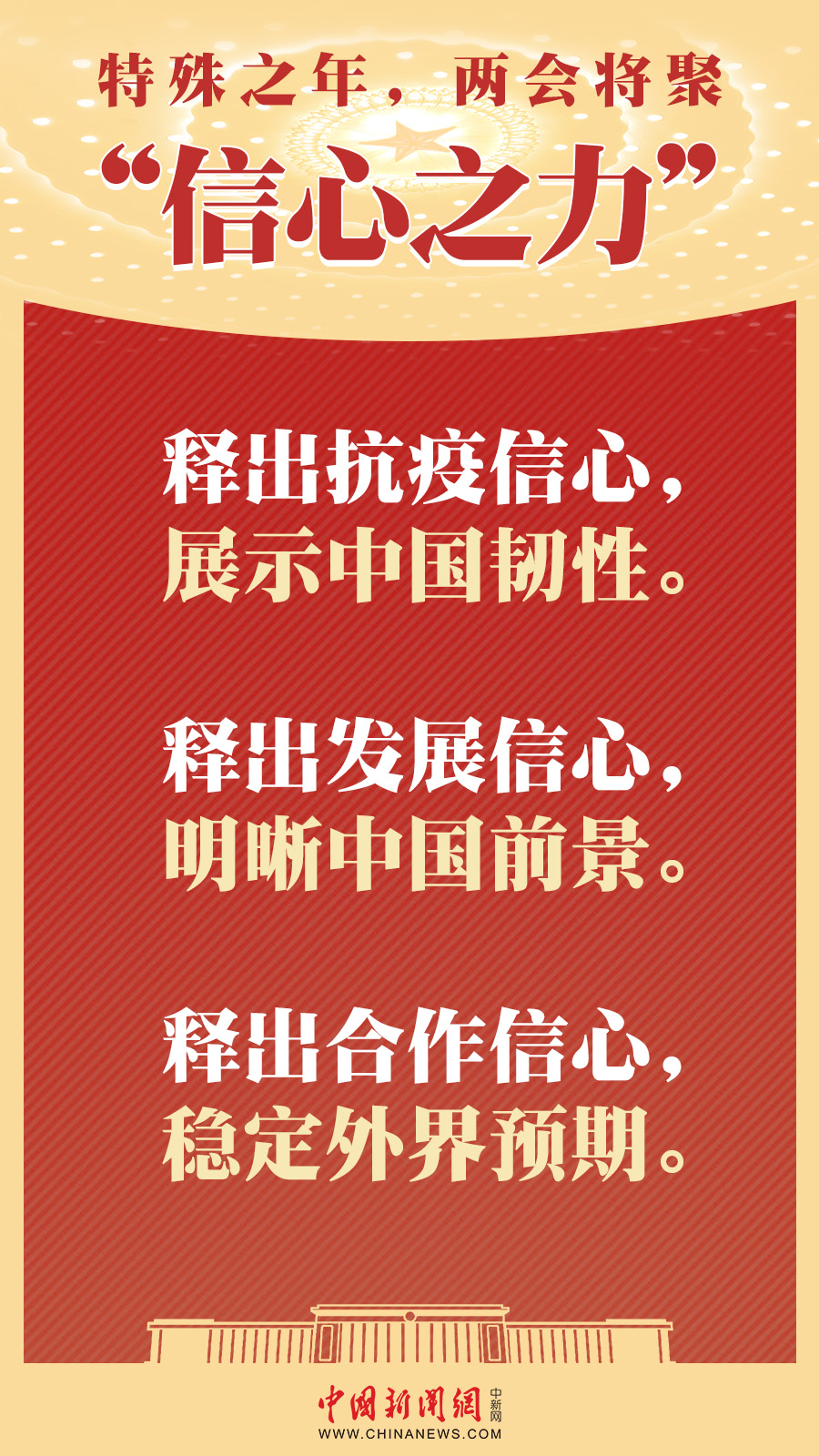 點擊進(jìn)入下一頁 點擊進(jìn)入下一頁