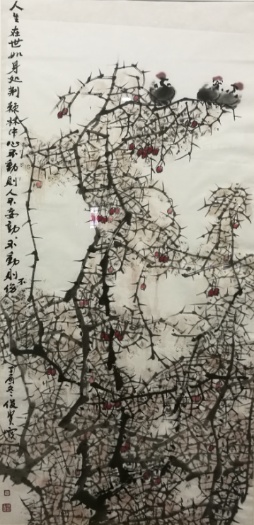 QQ截圖20180112110816.png