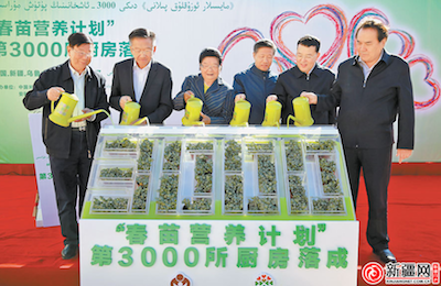 屏幕快照 2014-09-18 上午09.59.11.png