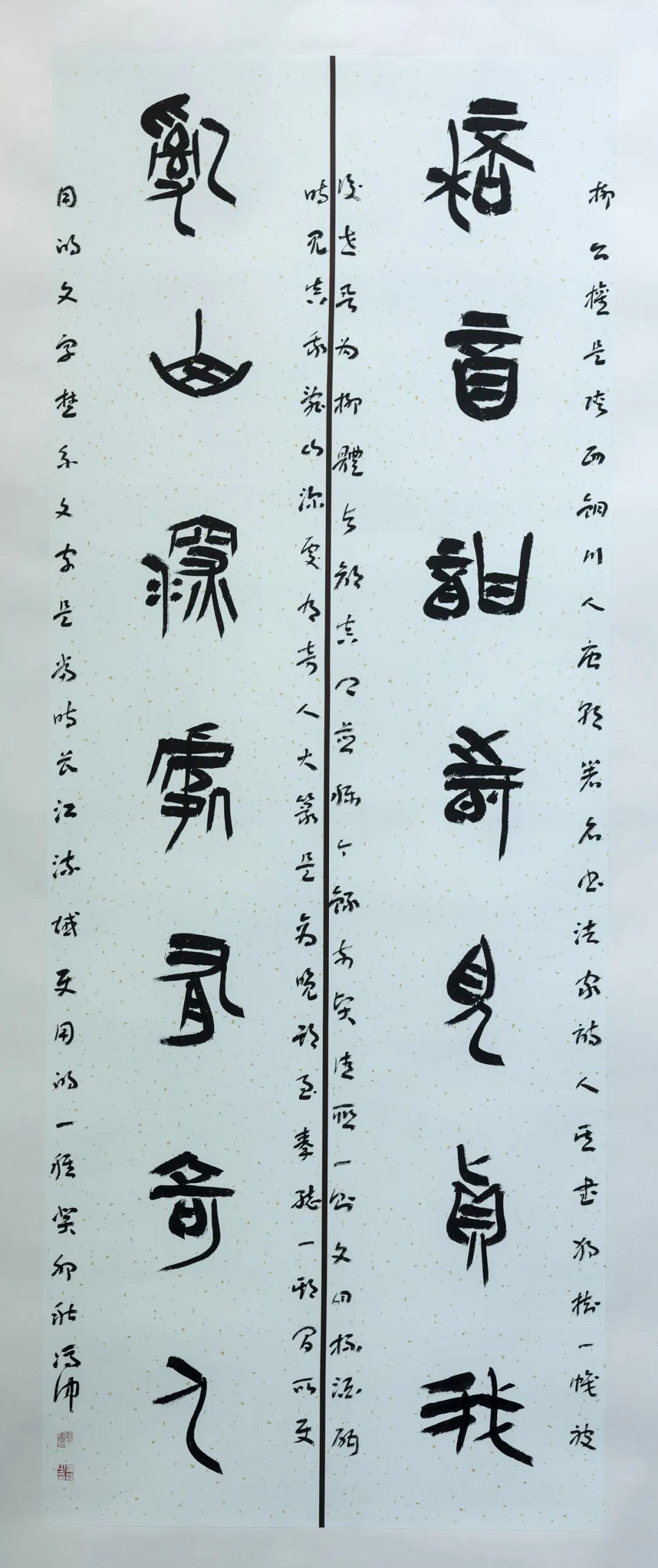圖片