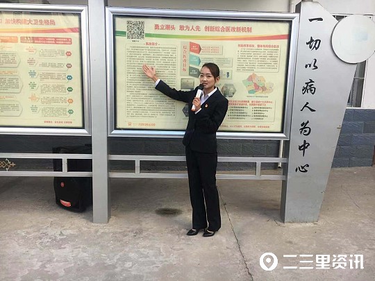 近年來,在中省市的高度重視與精心指導(dǎo)下,子長縣緊緊圍繞構(gòu)建具有子長特色的基本醫(yī)療衛(wèi)生制度框架,率先實(shí)現(xiàn)人人享有基本醫(yī)療衛(wèi)生服務(wù)的目標(biāo),努力健全醫(yī)療保障、醫(yī)療服務(wù)、公共衛(wèi)生、藥品供應(yīng)、綜合監(jiān)管、保障支撐六大體系,不斷完善科學(xué)合理的政府保障與監(jiān)管等六項(xiàng)機(jī)制,扎實(shí)推進(jìn)縣鎮(zhèn)村三個(gè)層次的綜合改革,通過10多年堅(jiān)持不懈的探索實(shí)踐,先后經(jīng)歷自主探路、試點(diǎn)突破、整體推進(jìn)、深化綜合改革四個(gè)階段,打造了全國縣級(jí)公立醫(yī)院改革的“子長樣本”,得到中省市及世界衛(wèi)生組織的充分肯定。2010年納入全省公立醫(yī)院改革試點(diǎn)縣、2012年納入全國300家縣級(jí)公立醫(yī)院改革試點(diǎn)縣、2014年納入全省一市十縣綜合改革試點(diǎn)縣和全國500家公立醫(yī)院能力提升試點(diǎn)。據(jù)悉子長醫(yī)改榮登2012年中國醫(yī)改政府支持榜,“子長模式”的醫(yī)改經(jīng)驗(yàn)得到中省市充分肯定,全國、省、市醫(yī)改現(xiàn)場會(huì)在子長召開,成為全國縣級(jí)公立醫(yī)院改革的“樣本”。公立醫(yī)院改革項(xiàng)目榮獲“第六屆中國地方政府改革與創(chuàng)新獎(jiǎng)”,被國務(wù)院授予國家公立醫(yī)院改革示范縣,連續(xù)5年被省政府授予“全省深化醫(yī)藥衛(wèi)生體制綜合改革先進(jìn)縣”。