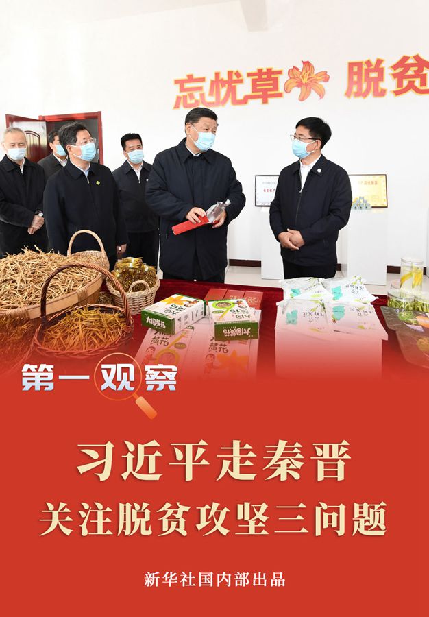 點(diǎn)擊進(jìn)入下一頁