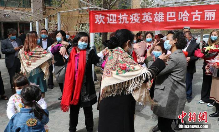 點(diǎn)擊進(jìn)入下一頁(yè)