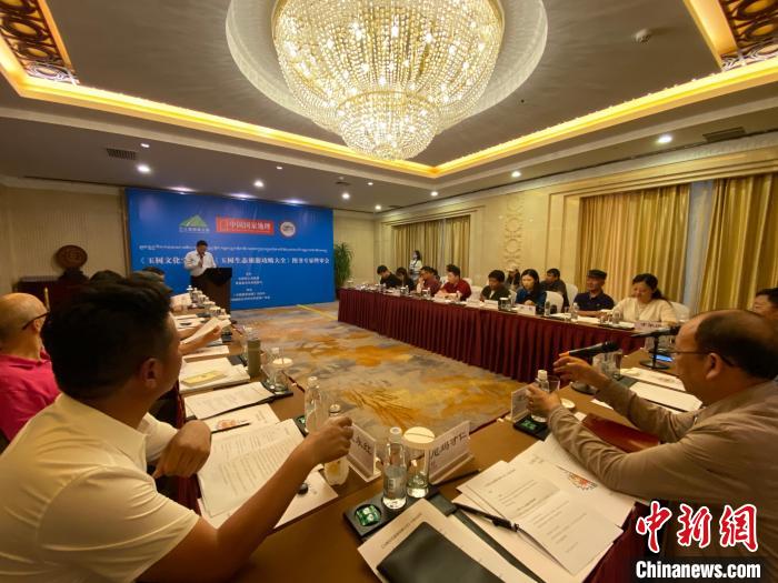 青海玉樹：不斷增強(qiáng)文化軟實(shí)力打造玉樹文旅品牌