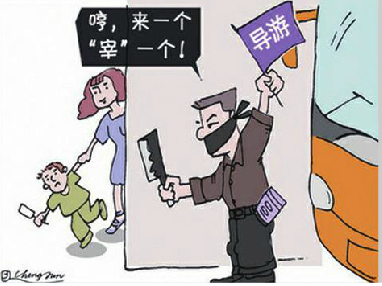 QQ截圖20171115103457.png