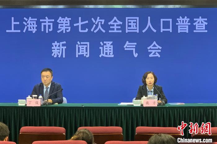 第七次全國(guó)人口普查11月正式開始將首次增加身份證登記