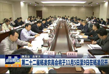 QQ截圖20151012143712.png