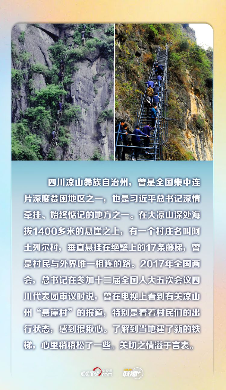 點(diǎn)擊進(jìn)入下一頁 點(diǎn)擊進(jìn)入下一頁