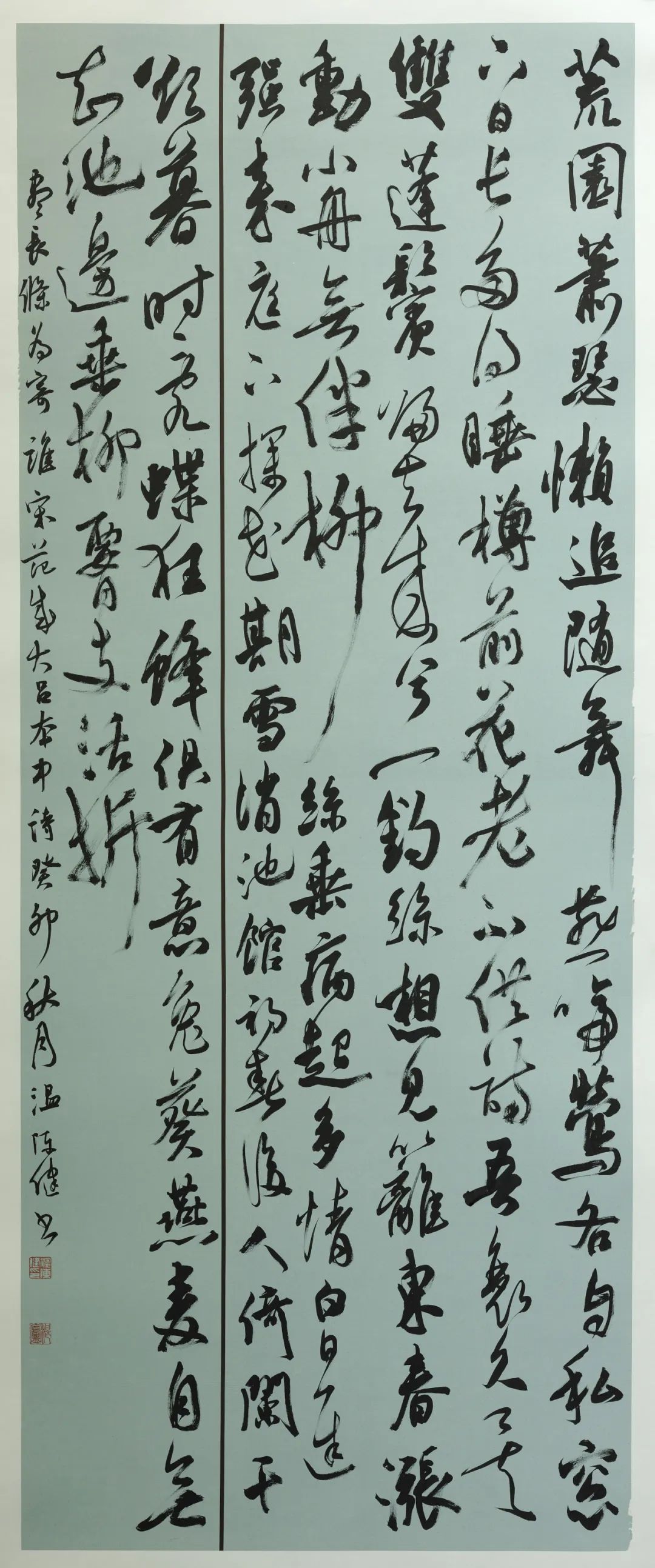 圖片