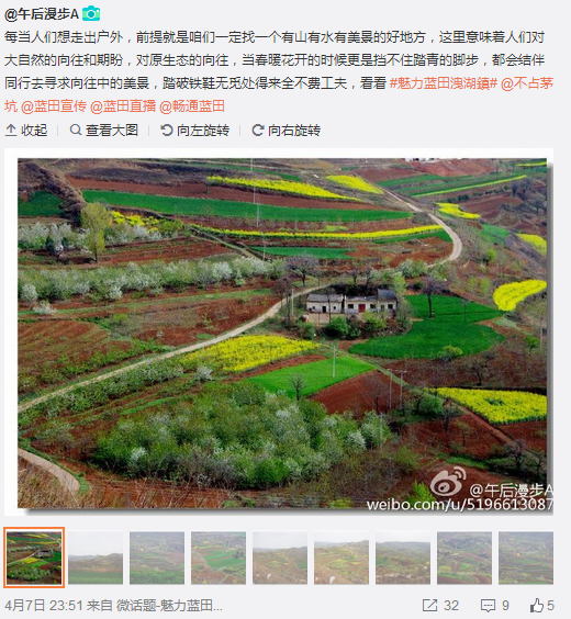 QQ截圖20160408140155.png