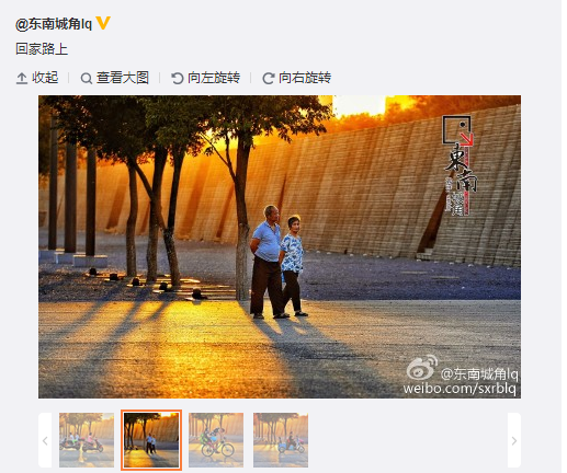 搜狗截圖15??9??7??011_2.png