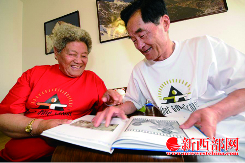 QQ截圖20140423194902.jpg