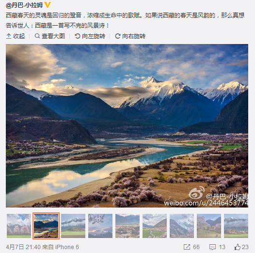 QQ截圖20160408140542.png