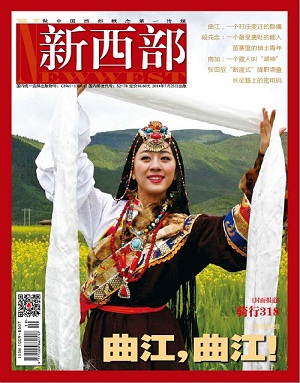 QQ截圖20140728175658.jpg