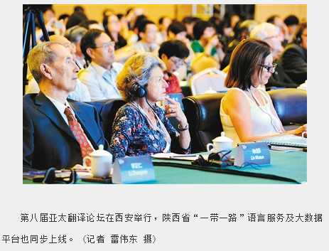 QQ截圖20160620150337.png