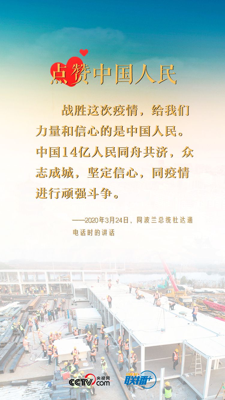 點擊進入下一頁 點擊進入下一頁