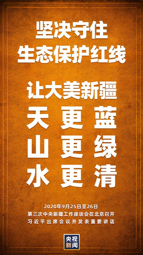 點(diǎn)擊進(jìn)入下一頁(yè)