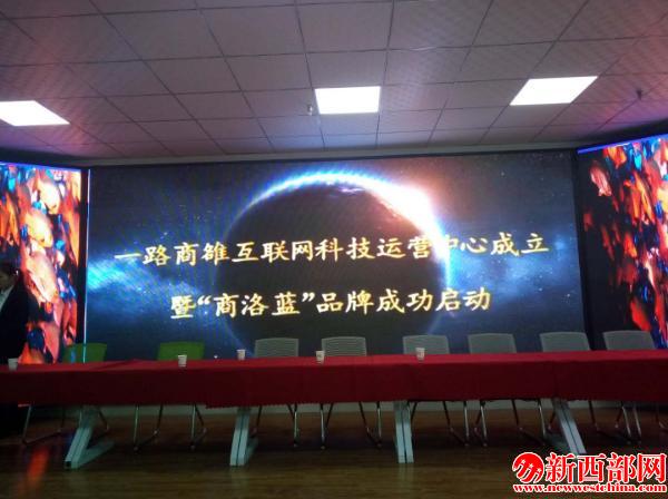 QQ截圖20171201113255.png
