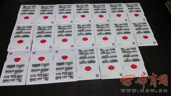 360截圖20150715150830669.jpg