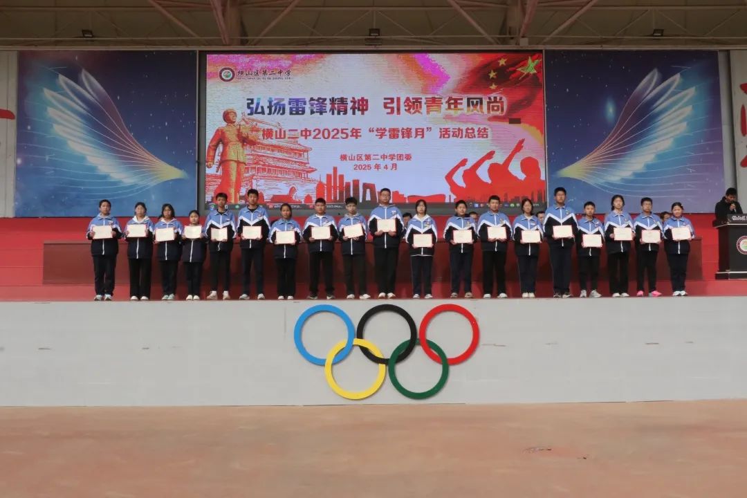 6N7A6240.JPG