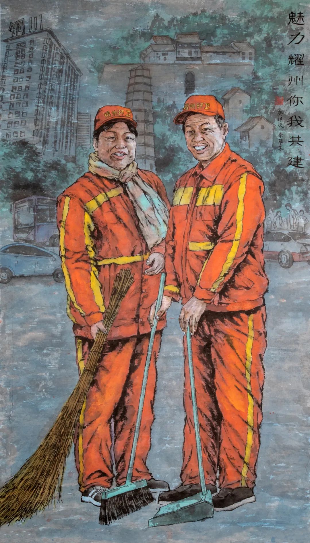 圖片
